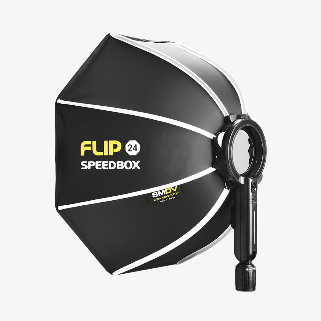 Flip 24G softbox image