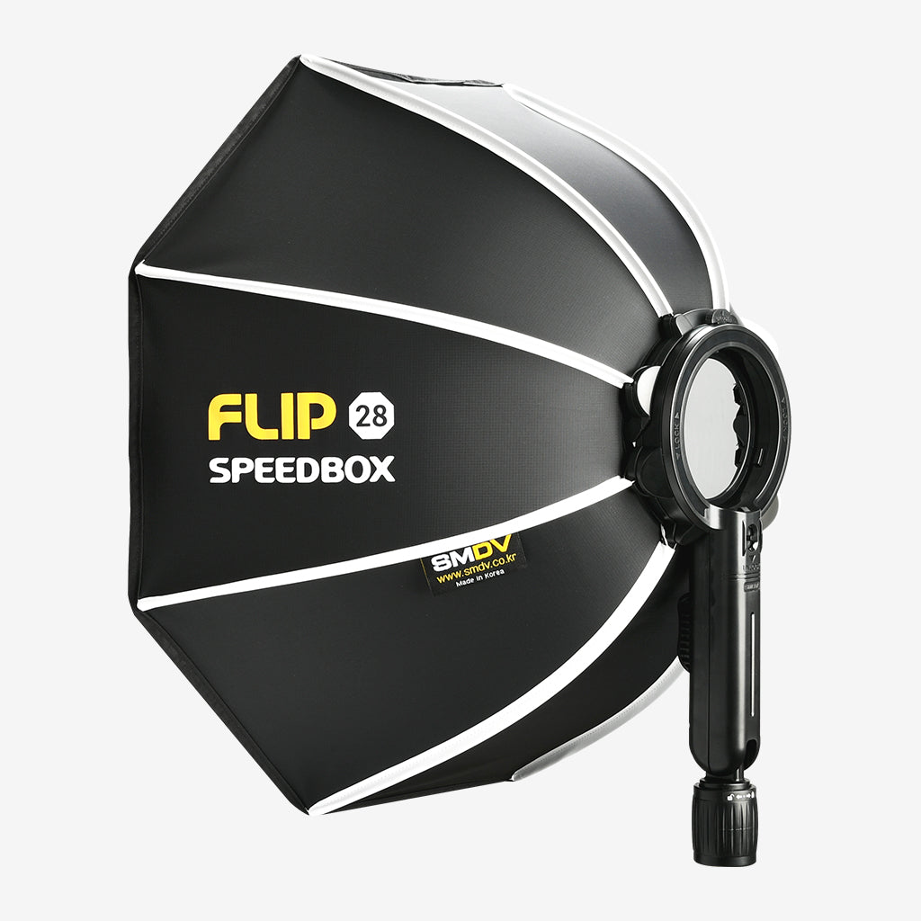 Flip 24G softbox image